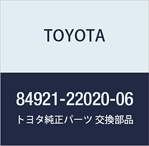 Amazon.co.jp: TOYOTA (トヨタ) 純正部品 パワーシート スイッチ ノブ